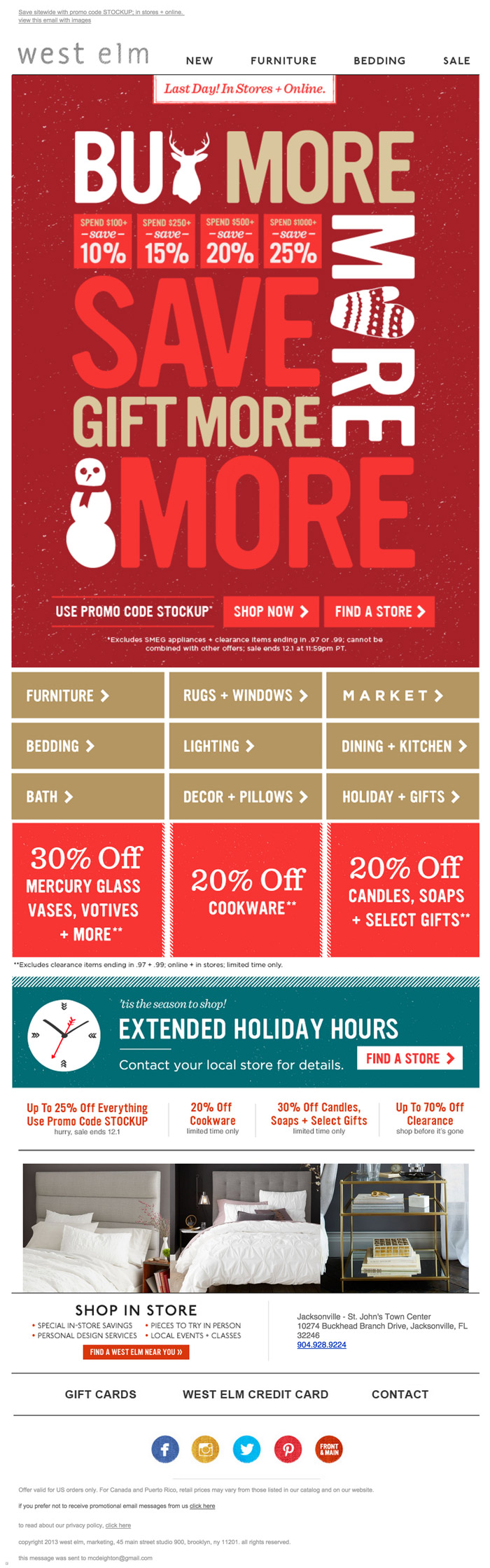 West Elm eCommerce email